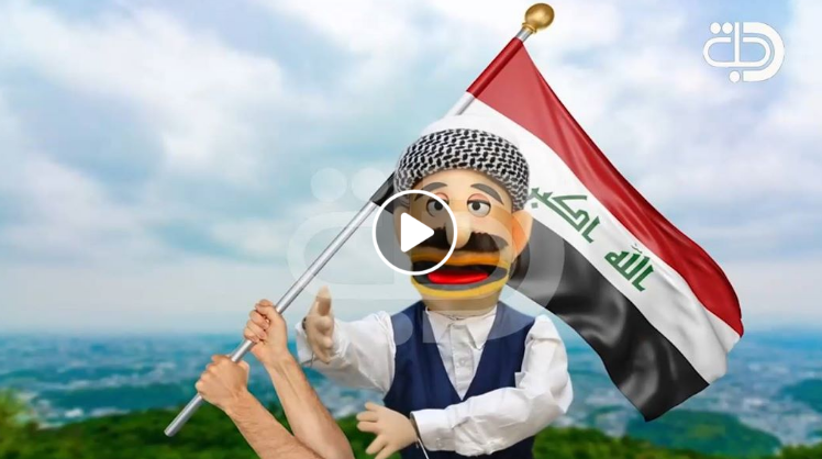 بالفيديو.. حجي طافر يطرح نسخة جديدة من أغنية 