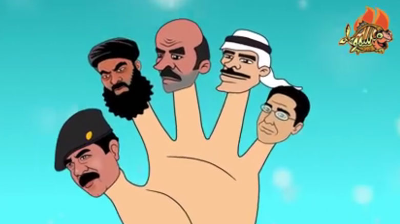 بالفيديو.. أغنية دادي فينجر (daddy finger) عن صدام والبغدادي والفاسد والمواطن