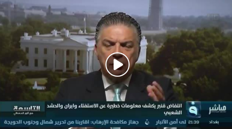 بالفيديو.. حلقة نارية من برنامج ستوديو التاسعة مع انور الحمداني بخصوص حرب كركوك واستفتاء كردستان