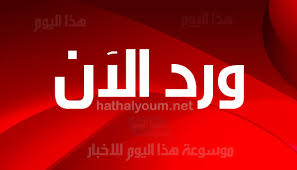 مسؤول عراقي يقترح استيعاب المسحوبة جنسياتهم في الكويت ومنحهم الجنسية العراقية