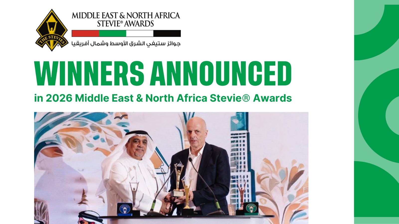 Winners in the 2026 Middle East & North Africa Stevie Awards