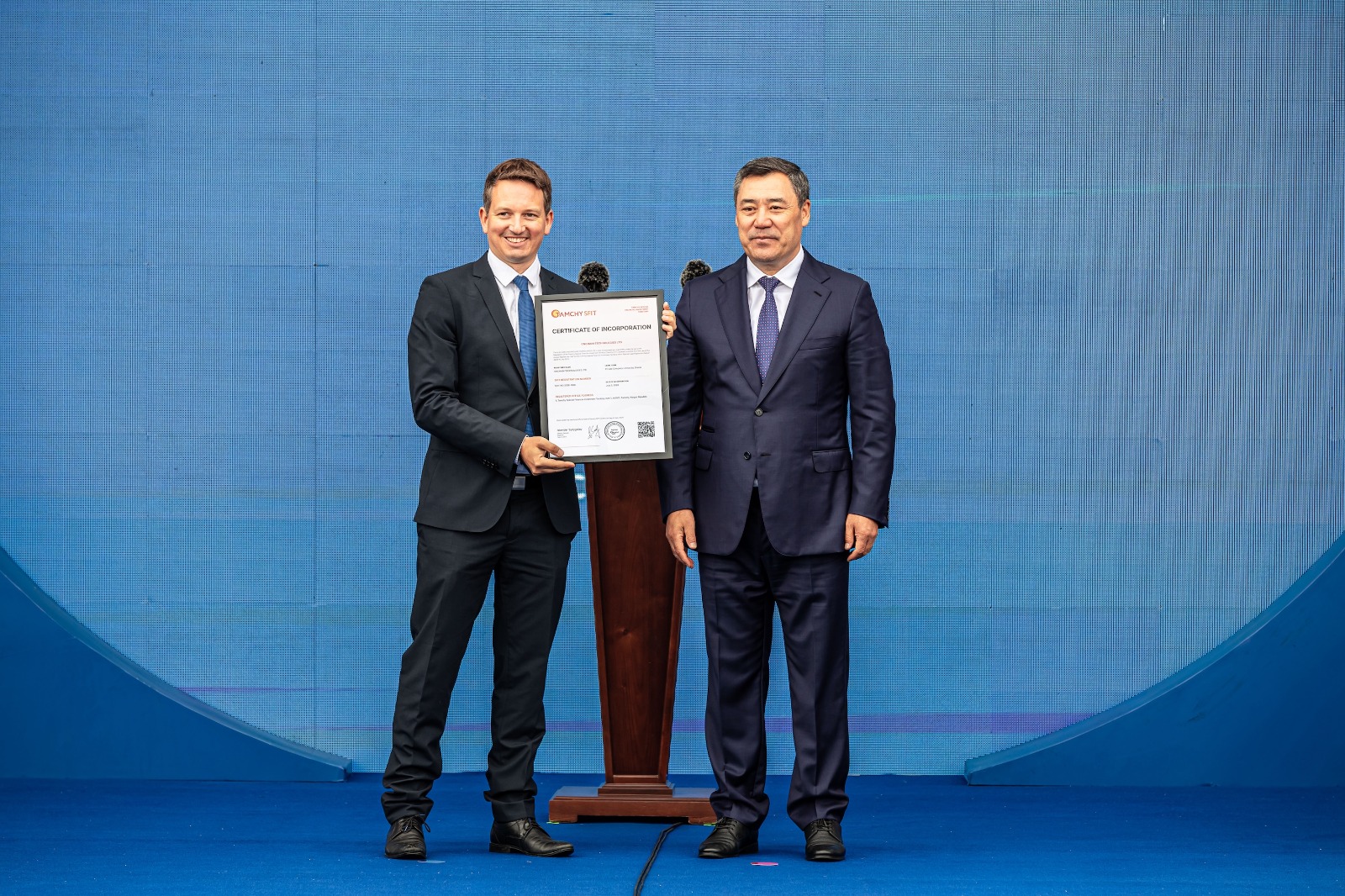 Tamchy Special Financial Investment Territory on Issyk-Kul Launched in Kyrgyzstan