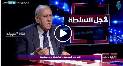 بالفيديو ..وائل عبد اللطيف : ثلاثة أعضاء مجلس محافظة يشترون جزيرة كاملة بـ30 مليون دولار !!